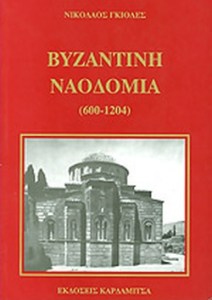 584f4594-341d-43a4-a283-0e887e72c6cf (1)